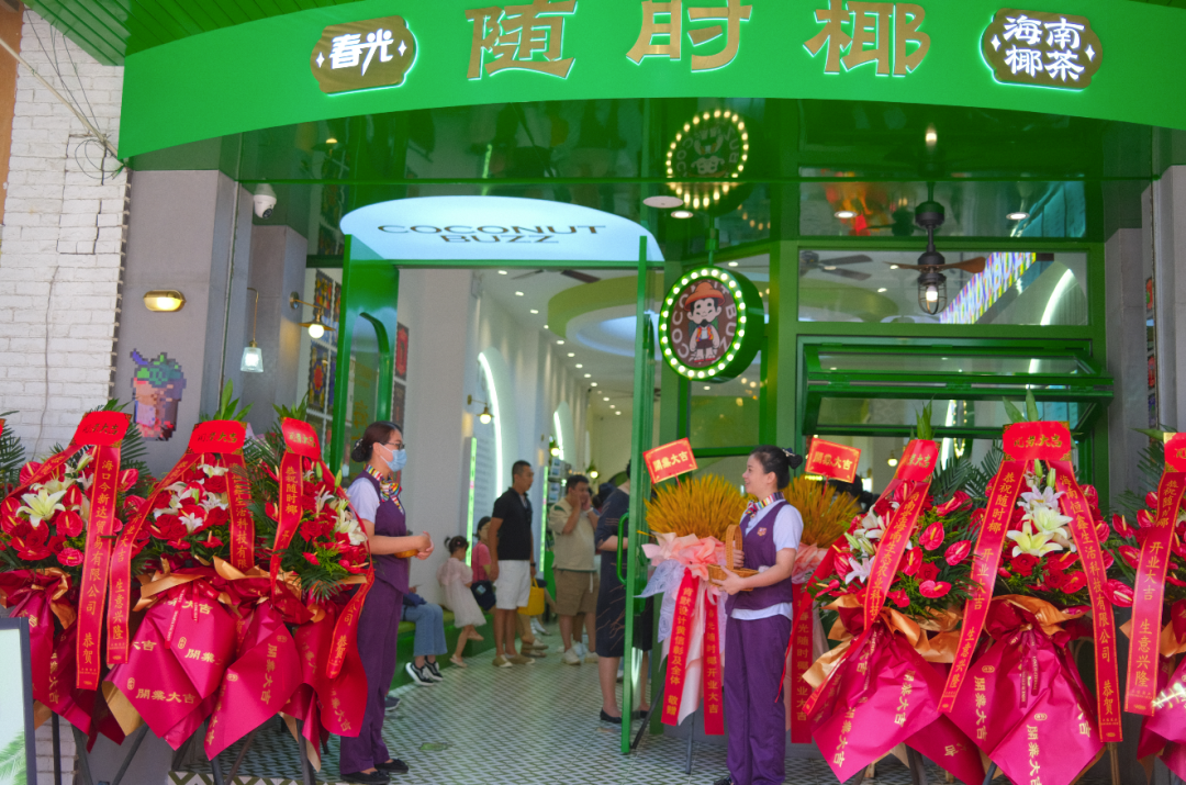 1693985668873878.png 微信圖片_20230906153321.png