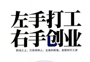 全景智慧城市VR全景創(chuàng)業(yè)合伙人培訓(xùn)班正式啟動(dòng)，把握未來(lái)招商新機(jī)遇