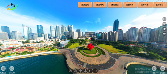 北京新基建推動5G+VR應(yīng)用場景建設(shè) VR720技術(shù)助力虛擬現(xiàn)實(shí)產(chǎn)業(yè)升級